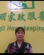 黄金锻照片
