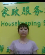 柳淑珠照片