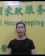 陈春梅照片