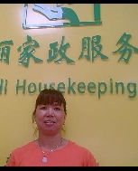 陈彩凤照片