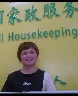 黄惠莲照片