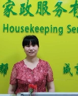 林丽菊照片