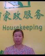 卢怨治照片