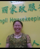 吕瑞美照片
