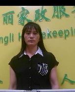 洪满迎照片