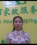 黄秀润照片