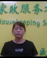 潘质彬照片