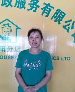 马桂英照片