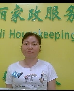 向春艳照片