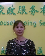 廖桂兰照片