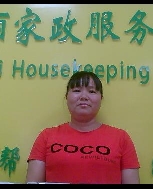 沈晓兰照片