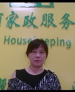李国兰照片