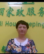叶琴仔照片