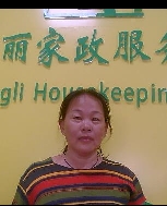 蔡鸿珍照片