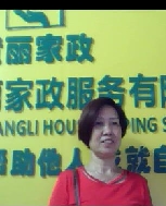 李丽照片