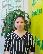 林丽花照片