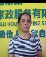 陈情娟照片