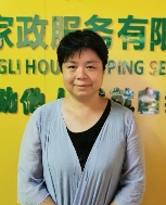 陈美娜照片
