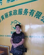 张琼华照片