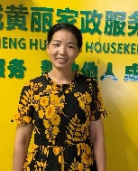 项香娥照片