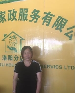 黄丽芬照片