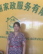 吴红梅照片