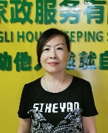 陈紫娟照片