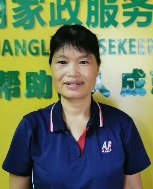 陈八娘照片