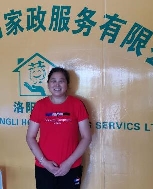 李时珍照片