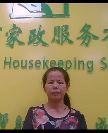 肖兰英照片