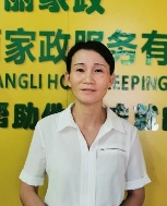 郑双珍照片