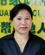 王小兰照片