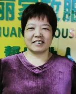 黄月枝照片