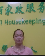 彭丽花照片