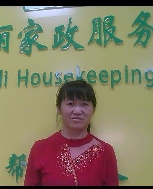 苏春英照片
