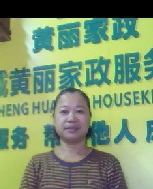 丁宝珍照片