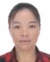林丽清照片