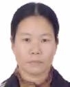 高乌香照片