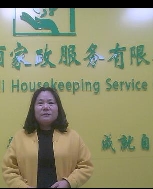 苏春梅照片