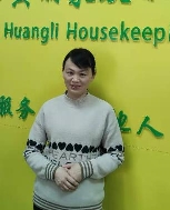 出志红照片