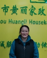 彭龙香照片