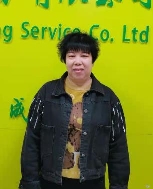 黄丽卿照片