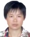 赖金珠照片