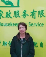 李桂绢照片