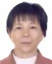 吴阿笑照片