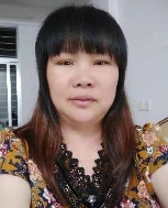 陈梅花照片