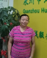 周爱云照片