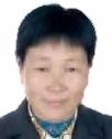 赖根平照片