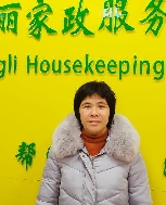 吴捡照片