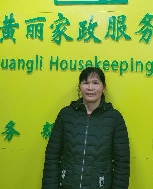 陈丽卿照片
